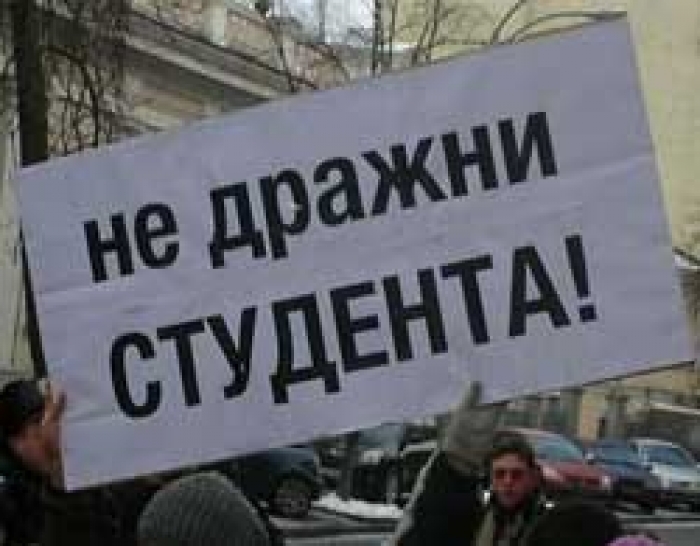 Вчись - не вчись... На отримання у січні стипендій успішність закарпатських студентів не матиме жодного впливу