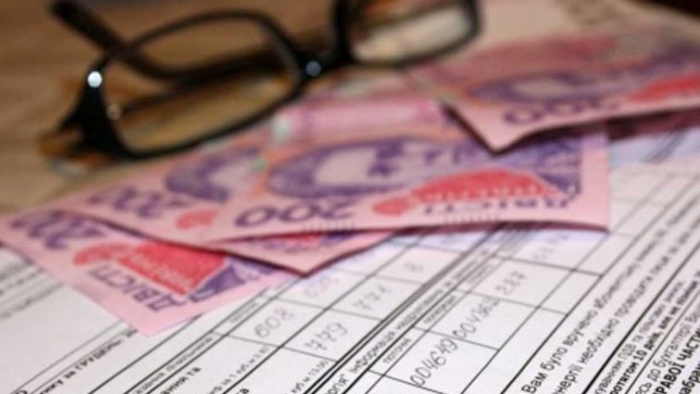 Перевірка доходів і банківських рахунків чекає закарпатських отримувачів субсидії