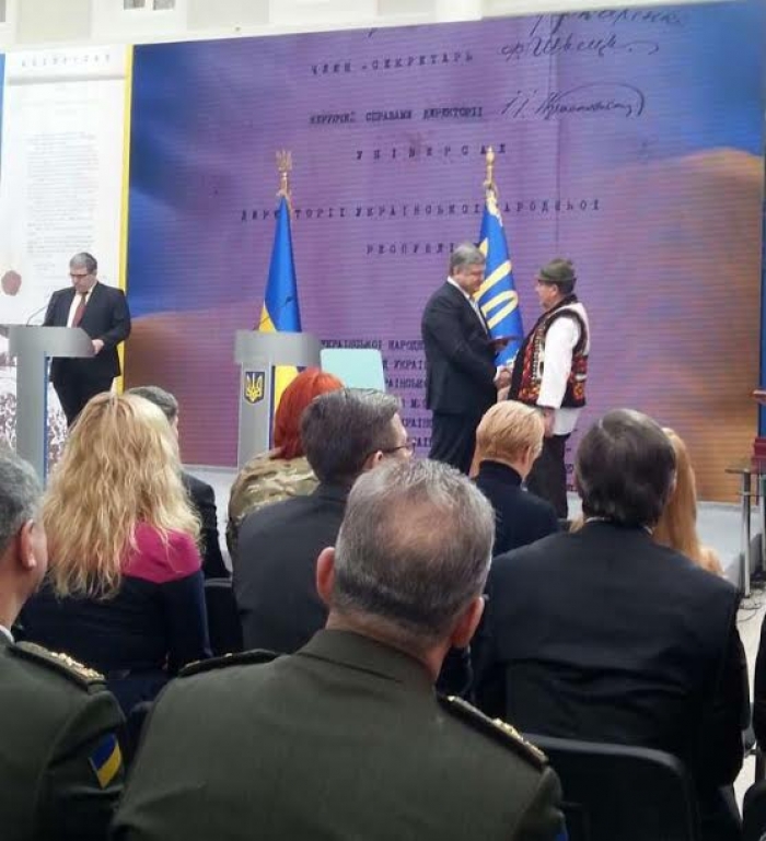 Трьох закарпатців відзначили високими державними нагородами