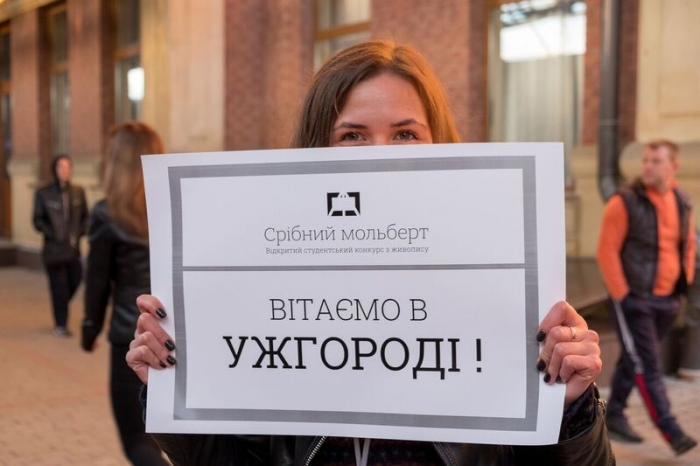 Сьогодні Ужгород "окупували" люди з пензлями – стартував «Срібний мольберт»