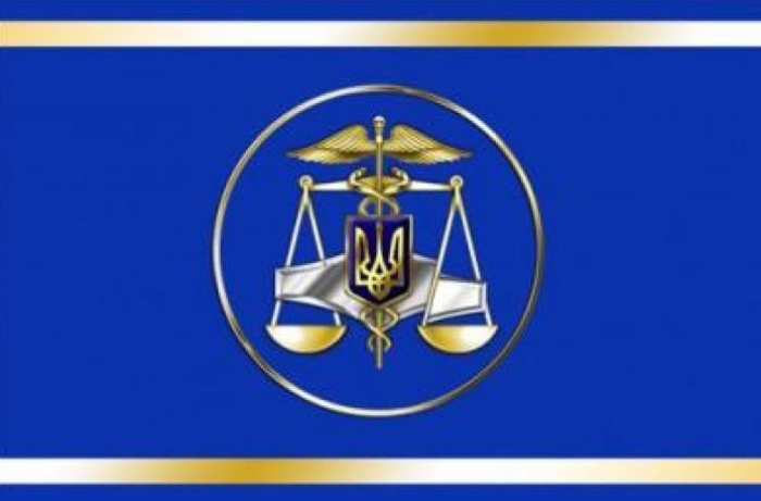 ДФС Закарпаття: повідомити про корупційні та протиправні дії з боку фіскалів можна двома способами