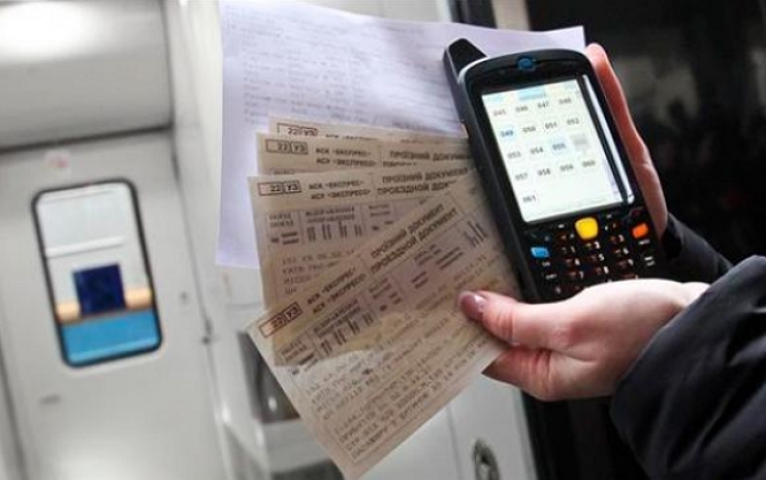 Щоб дістатися курорту на Закарпатті, українцям потрібно буде придбати один-єдиний квиток