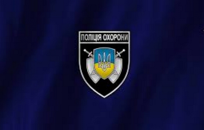 Управління поліції охорони Закарпаття святкує професійну ювілейну дату