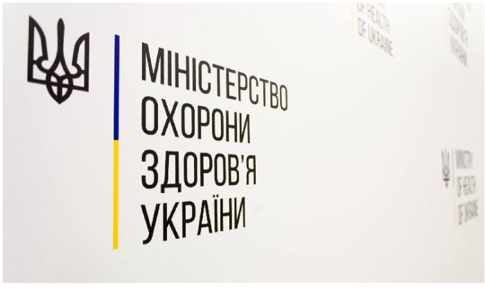 Чи стане після реформи медицина платною і дуже дорогою?