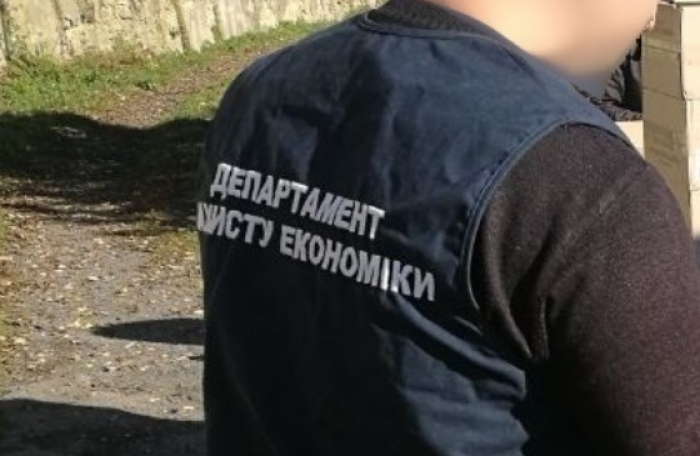 Закарпатський суд розгляне справу про "пограбунок" товариства з ЄС