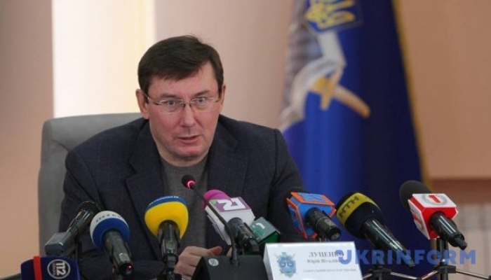 Генпрокурор — Олегу Ціцаку: Без підозр - вилетить, як попередній прокурор АТО!