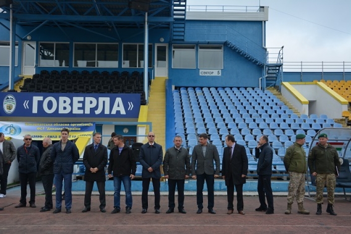 Першість на Спартакіаді серед працівників правоохоронних органів Закарпаття вибороли підлеглі Стефанишина