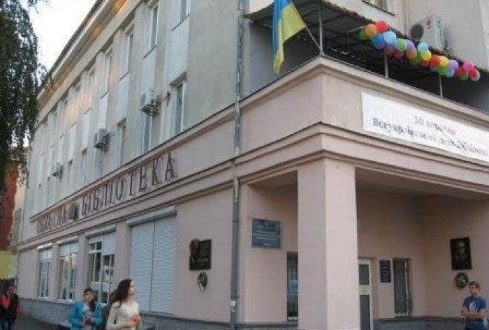 У Закарпатській обласній бібліотеці відзначать ювілей Клубу літературних дебютів