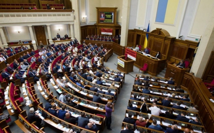 Очільника Закарпаття відтепер призначатимуть по-новому