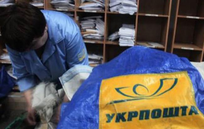 Для зручності відвідувачів 5 відділень зв’язку на Закарпатті подовжили свій графік роботи