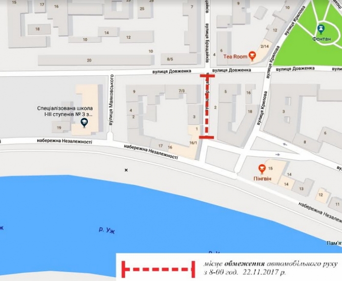 В Ужгороді завтра буде ускладнений автомобільний рух вулицею Братів Бращайків