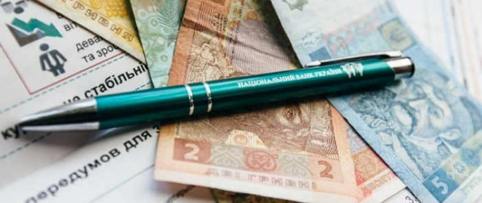 Закарпатцям про нові "нюанси" переказу української гривні