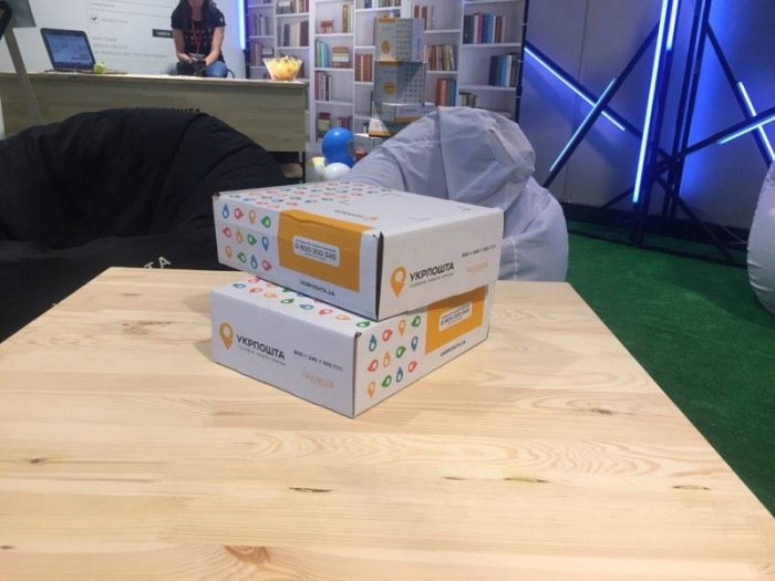 В яких відділеннях "Укрпошти" ужгородцям можна відправити посилки без зважування?