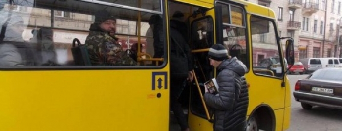 До уваги жителів і гостей Ужгороді, що користуються міськими автобусами!