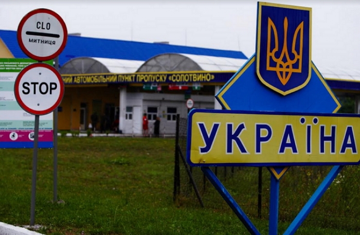 До уваги виїжджаючих за кордон через Закарпаття до Румунії!