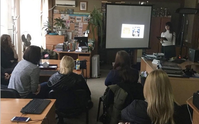 В УжНУ влаштували презентацію світових ТОП-сімок