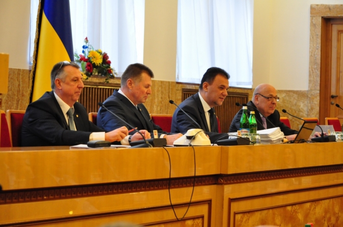 Закарпатська облрада здійснила ряд важливих кадрових призначень