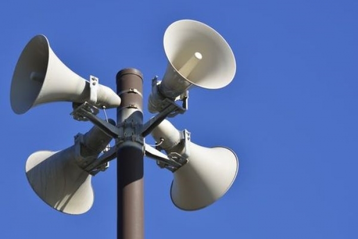 На Закарпатті перевірять системи оповіщення цивільного захисту