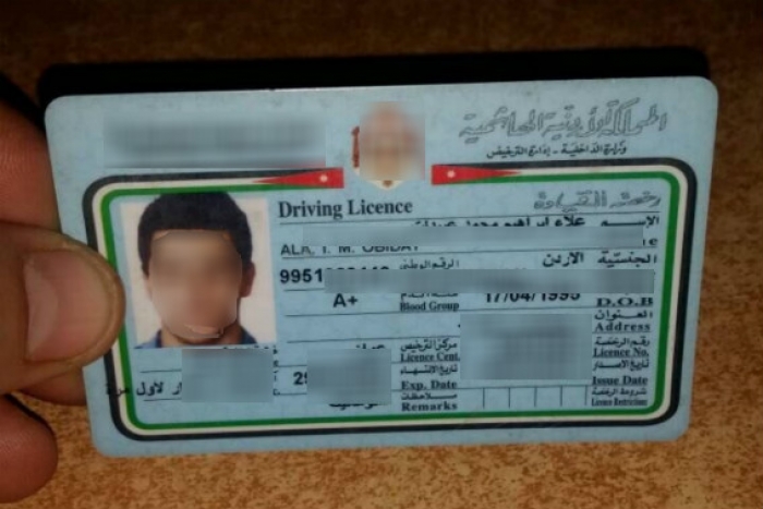 Іноземець, який винаймав будинок біля Ужгорода, жив на Закарпатті нелегально?