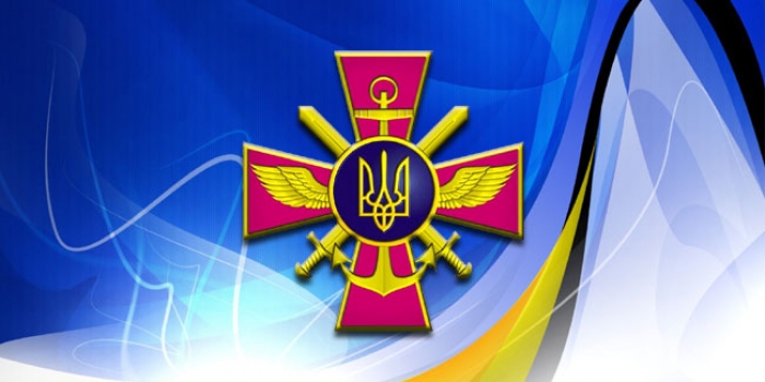 Виставку зброї та концерт для військових організують в Ужгороді до Дня Збройних Сил України