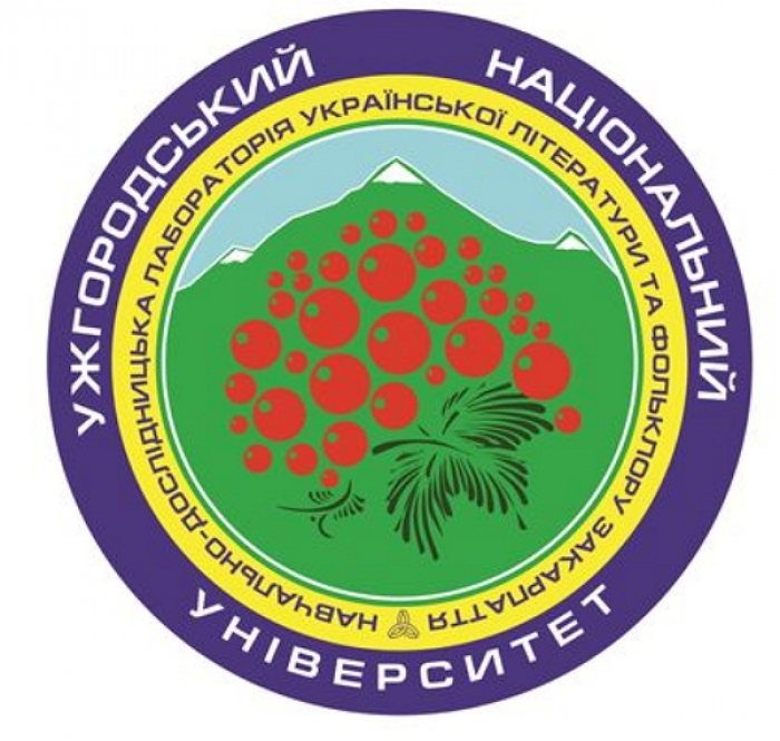 За годину в УжНУ розпочнеться концерт-конкурс української патріотичної пісні