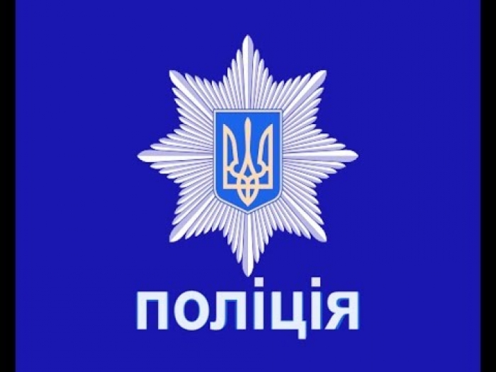 "Охочим" до чужого електронного майна виявився 44-річний закарпатський селянин