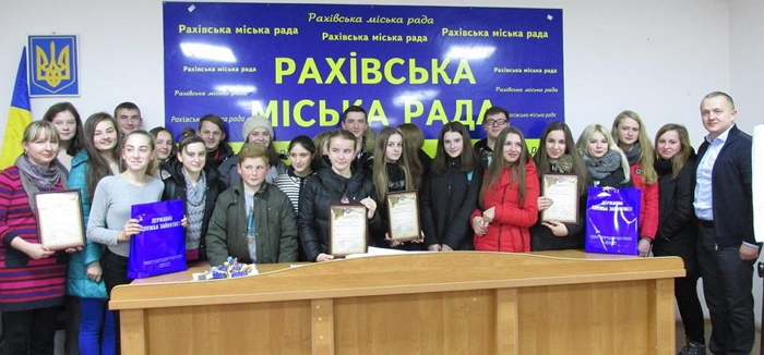 Що міркують юні городяни про майбутнє свого міста, знають тепер у Рахові