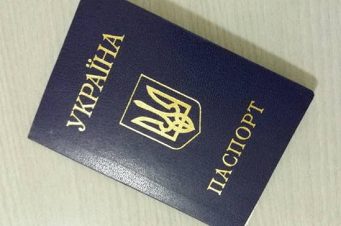 Колишній зек-закарпатець поцупив "у гостях" український паспорт!