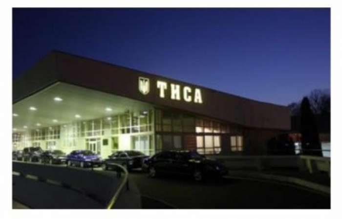 На кордоні з Угорщиною автомобіль "Volvo" переїхав "сервісника" КПП "Тиса"