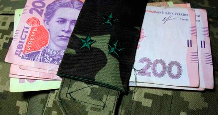На півтори тисячі гривень зростуть виплати закарпатським пенсіонерам ЗСУ
