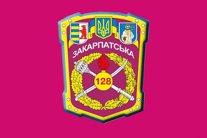 Бійці та командування 128-ї Закарпатської ОГПБр обурені необгрунтованими звинуваченнями