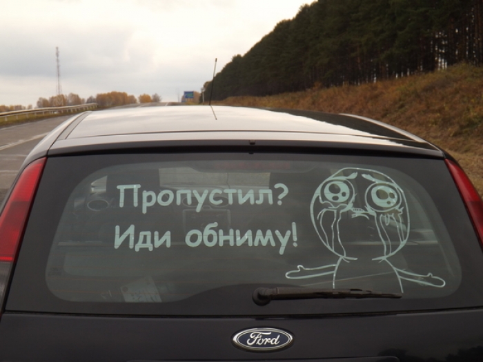 Як добре водії-закарпатці знають правила поведінки на дорогах