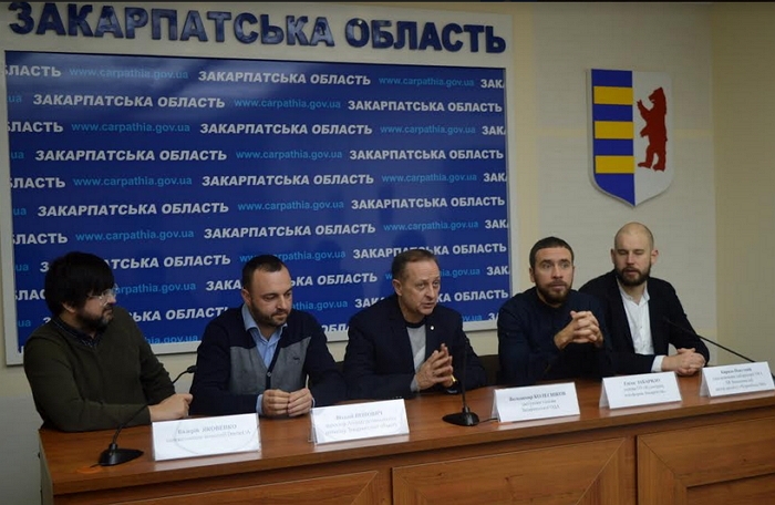На площі Народній в Ужгороді говорили про інноваційні підходи у збереженні історико-культурної спадщини Закарпаття