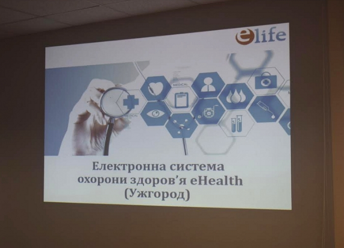 Богдан Андріїв: Впровадження електронної системи міської охорони здоров’я орієнтоване на зручності для ужгородців