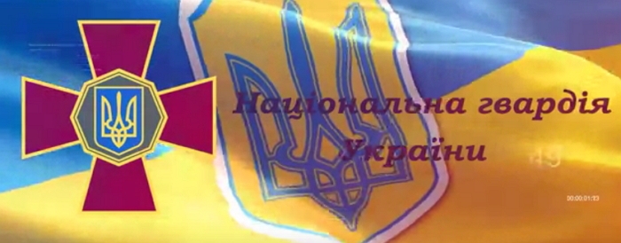 В ужгородця у формі охоронця знайшли пістолет Макарова?