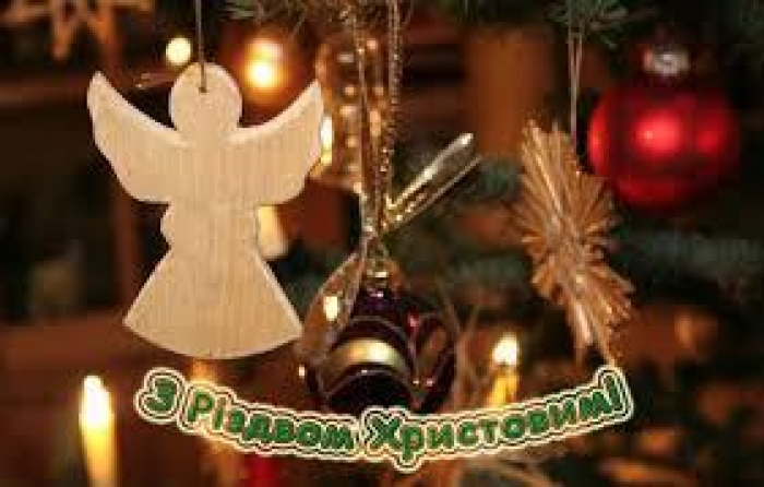 Михайло Рівіс привітав закарпатців з католицьким Різдвом Христовим