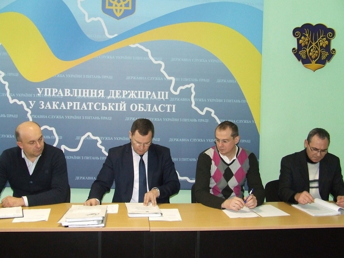Представників 4-х "смертельних" підприємств заслухали у Закарпатському управлінні Держпраці