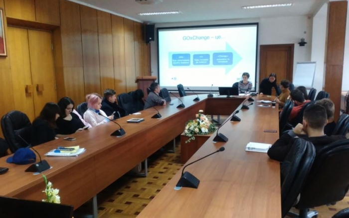 В УжНУ презентували програму студентського обміну «GoXChange»