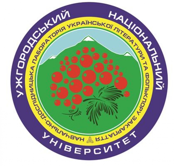 Концерт-конкурс української патріотичної пісні, присвячений Дню Збройних сил України, пройде в Ужгороді