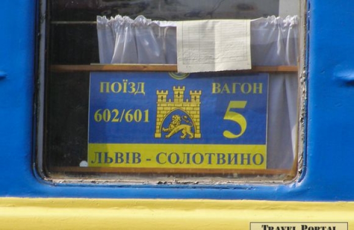Потяг Львів-Солотвино не відмінять! Укрзалізниця відкоригувала новий графік руху 