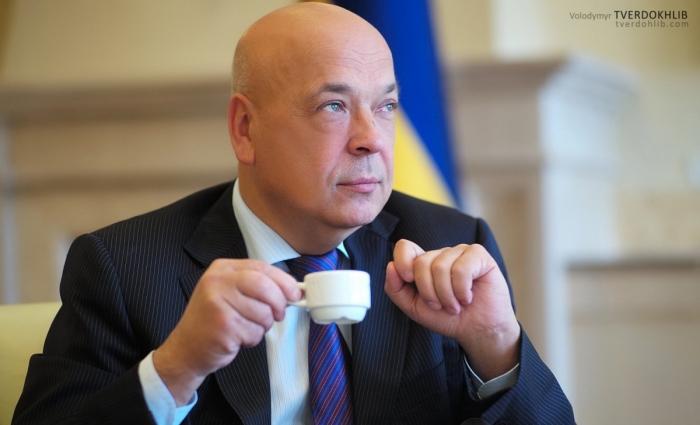 Москаль увійшов у сотню найвпливовіших українців 2017-го року