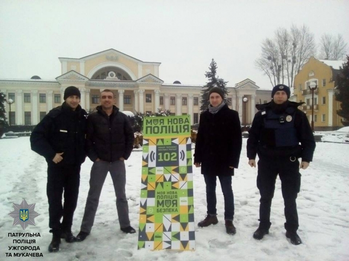 Спілкування патрульних поліцейських з мешканцями Закарпаття висвітлило потреби громадян