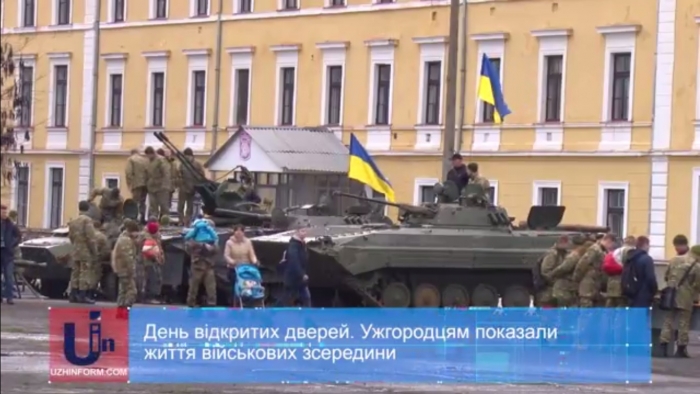 Ужгородські військові показали, чим користуються в зоні бойових дій