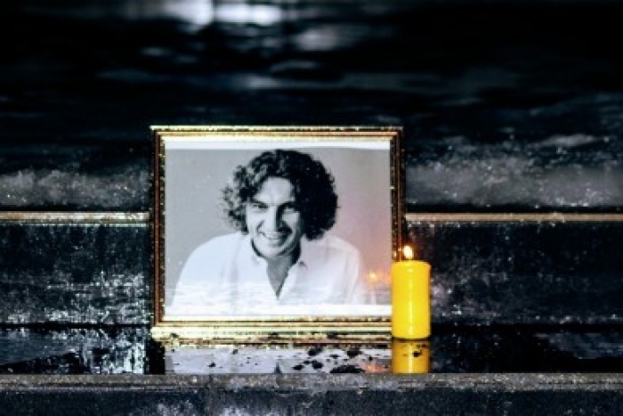 Вечір пам'яті Кузьми провели вчора в Ужгороді