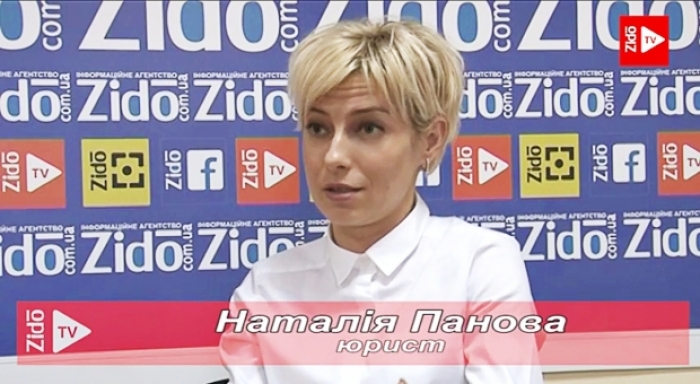 Приватні судові виконавці - хто вони і як працюватимуть на Закарпатті