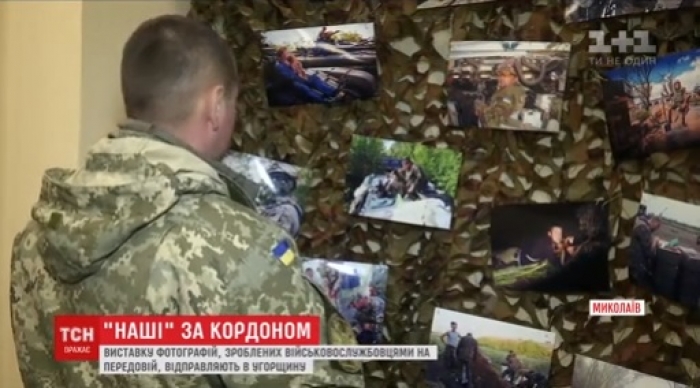 Сусіди Закарпаття запросили до себе унікальну виставку воїнів АТО