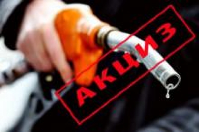 Закарпатські податківці про "новинки" у акцизному податку