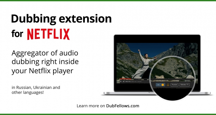 Тепер закарпатці можуть дивитися популярні серіали українською