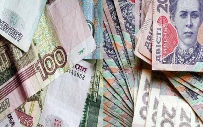 Росія хоче, щоб закарпатські заробітчани не могли слати гроші додому