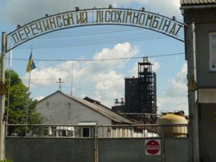 Перечинський хімкомбінат не лише екології шкодить,а й хоче витягти з міського бюджету 1,5 мільйона гривень